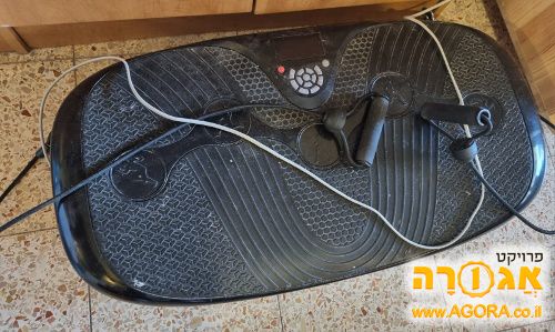מכשיר חיטוב רוטט