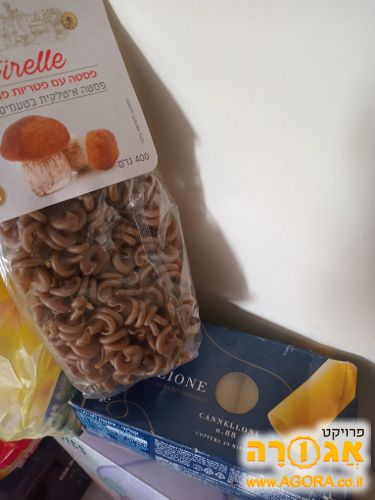 פסטה