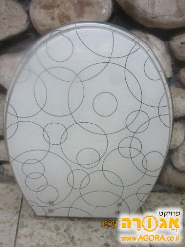 מושב אסלה