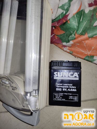 סוללה 6V של מנורת חירום