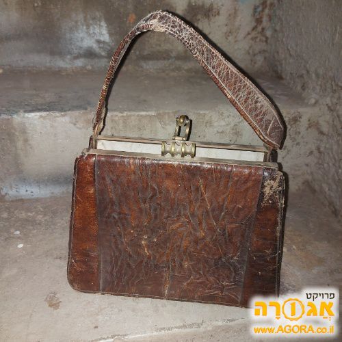 תיק יד וינטג' לאשה. עור עם פרזול מפליז