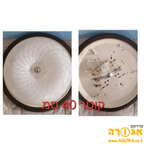 גוף תאורה צמוד תקרה
