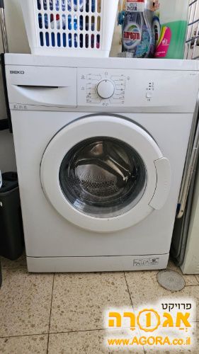 מכונת כביסה