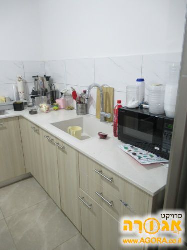 מטבח