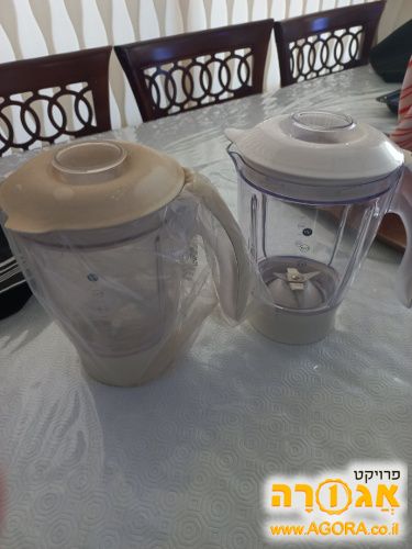 מקסר ללא המנוע
