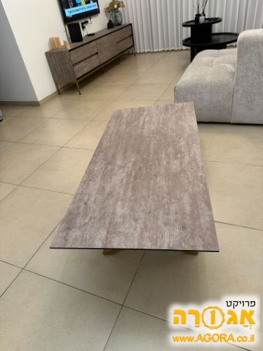שולחן סלוני