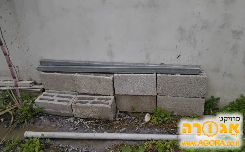 לבנים - בטון