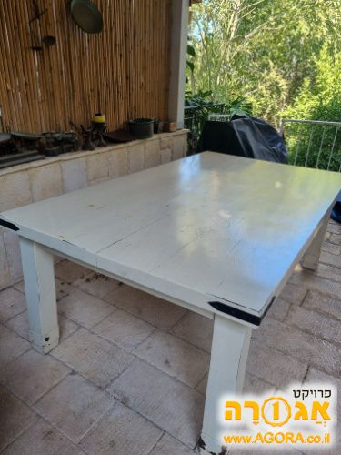 שולחן אוכל