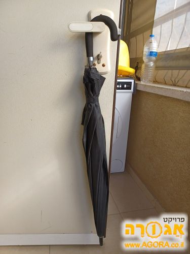 מטריה
