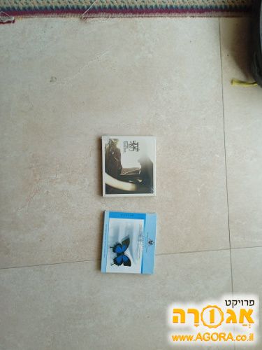 דיסקים