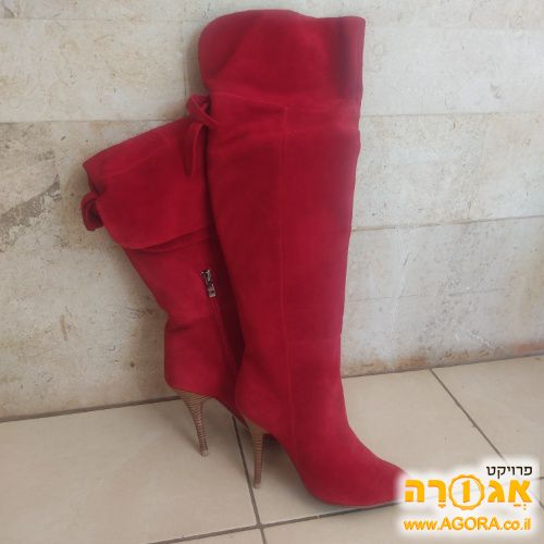מגפיים