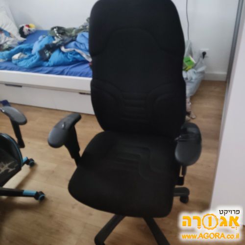 כסא משרדי