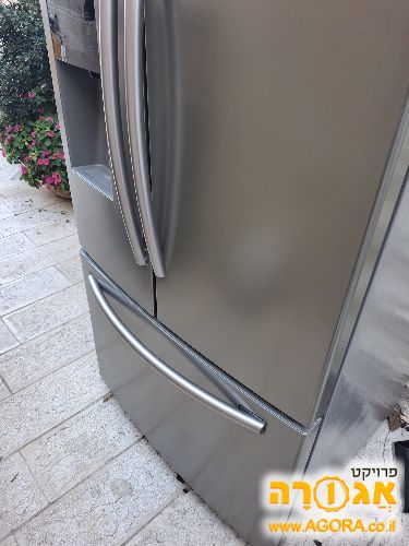 מקרר