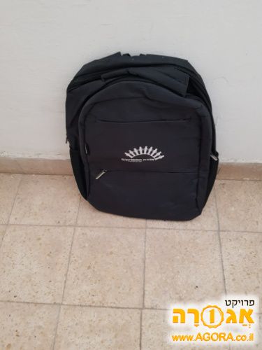 תיק גב