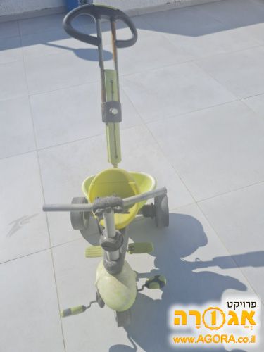 תלת אופן