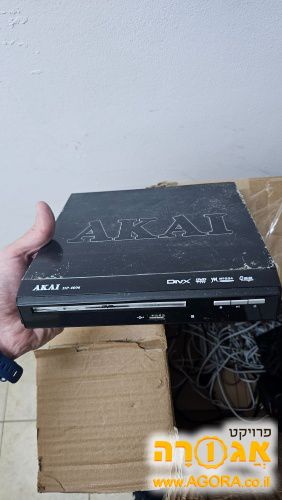 נגן DVD akai