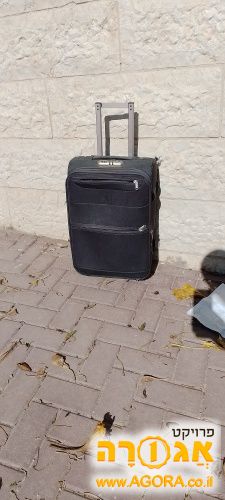 מזודה קטנה