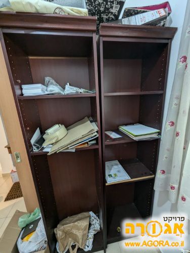 כוננית
