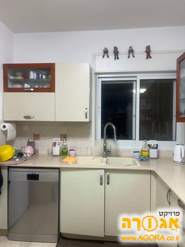 מטבח