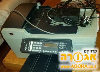 מדפסת HP 5610