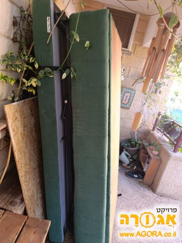 ספת נוער נפתחת של עמינח