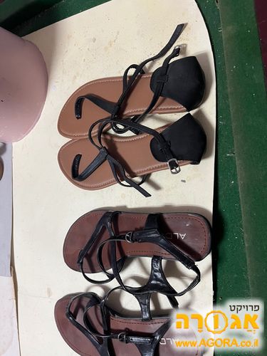 עוד סנדלים