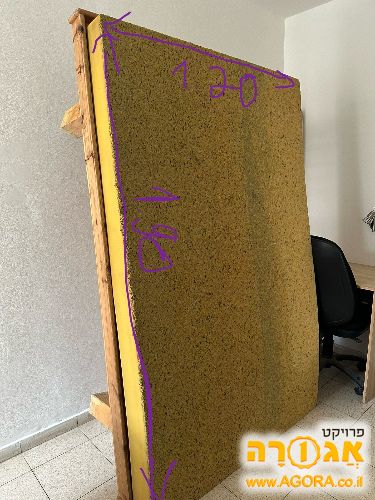 מיטה וחצי ובסיס
