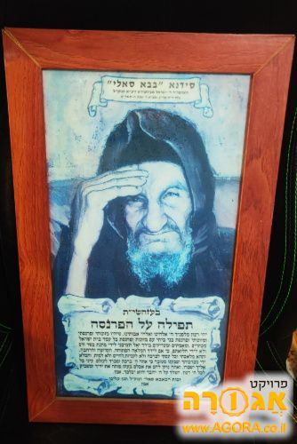 תמונות