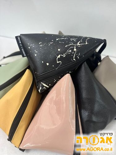 תיק קטן
