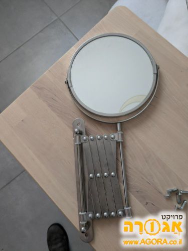 מראה מגדילה של איקאה