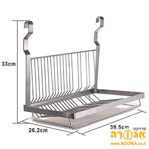 מייבש כלים נתלה איקאה