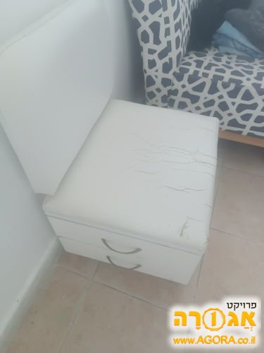כסא טיפולי