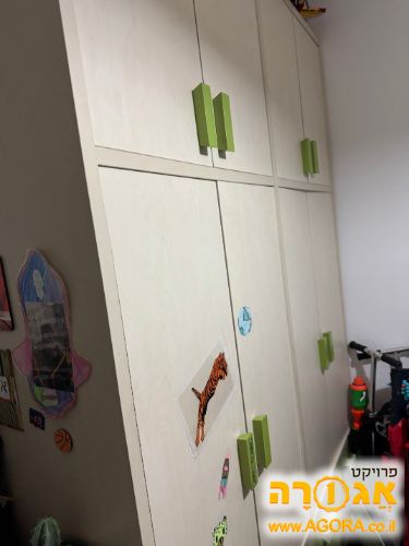 ארון