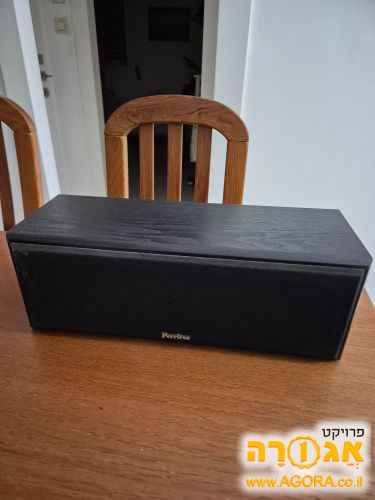 רמקול