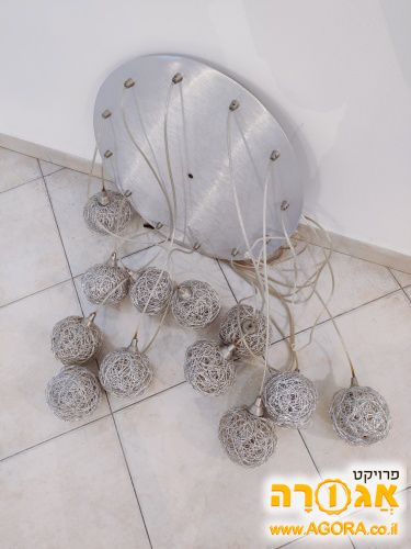 מנורה תאורה דקורטיבית לתקרה
