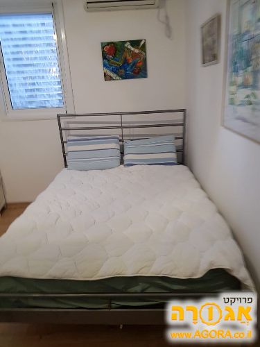 בסיס מיטה