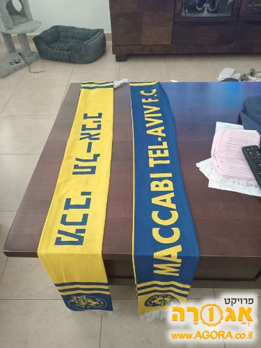 צעיפים