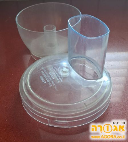 מכסה וקערה קטנה של מג'ימיקס 3100