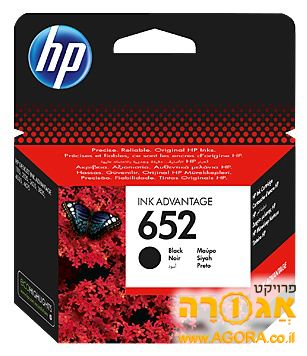 דיו למדפסת HP
