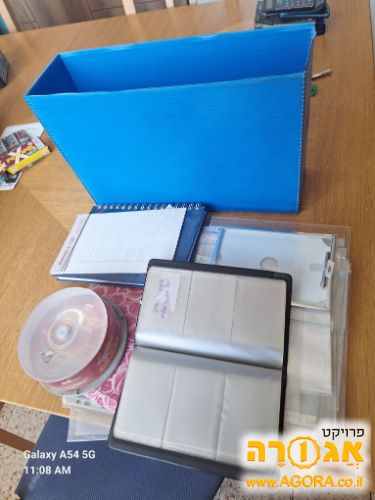ציוד משרדי שונה - נילונים למסמכים, דיסקי
