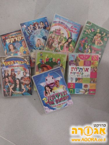 סרטי בDVD