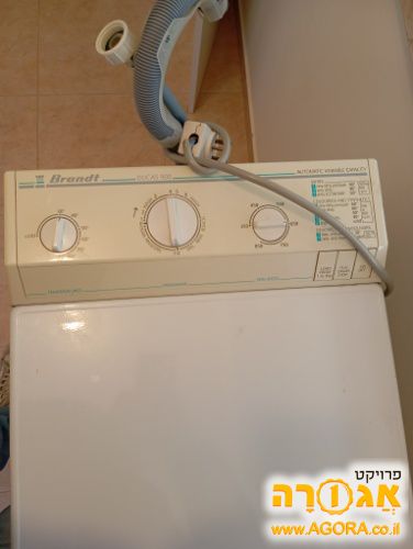 מכונת כביסה