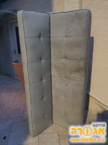 ספפה נפתחת