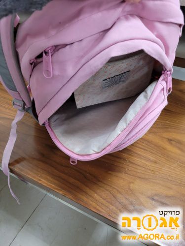 תיק בית ספר