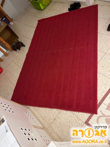 שטיח