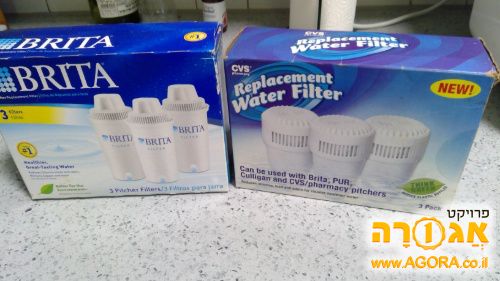 פילטרים של כדי BRITA