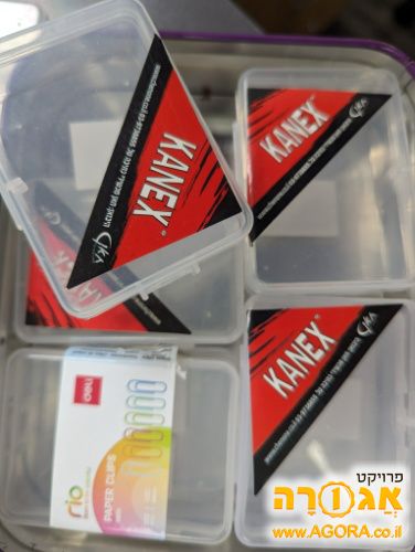 קופסאות קטנות