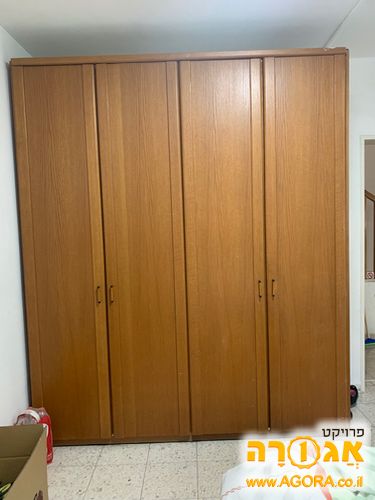 חדר שינה