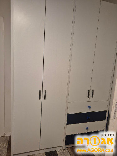 ארון