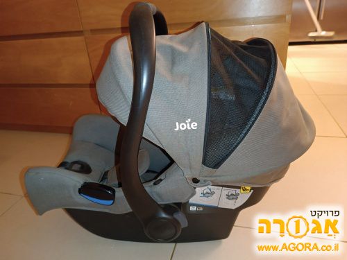 Baby carseat